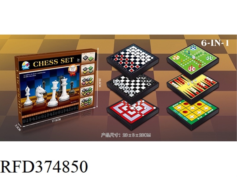 CHESS SIX IN ONE