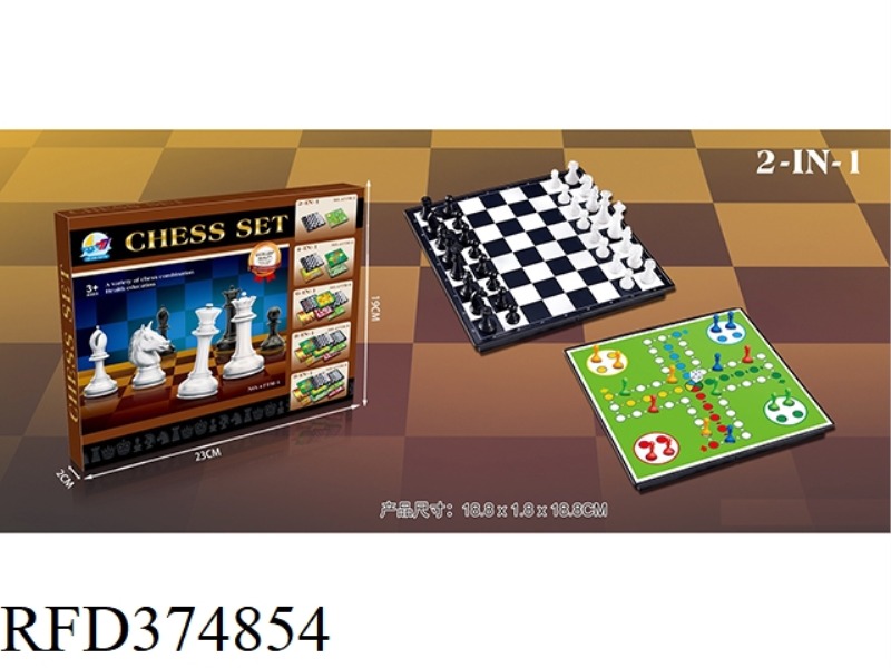 CHESS TWO IN ONE