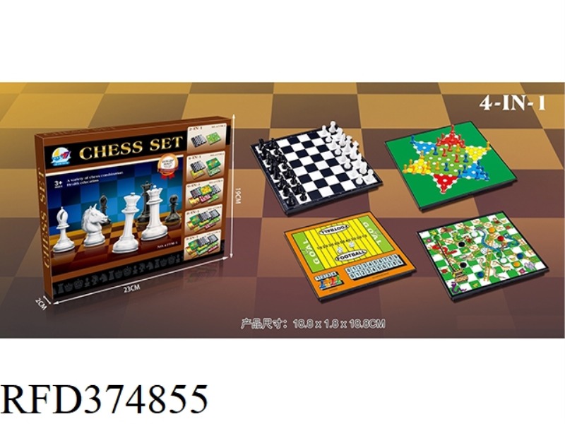 CHESS FOUR IN ONE
