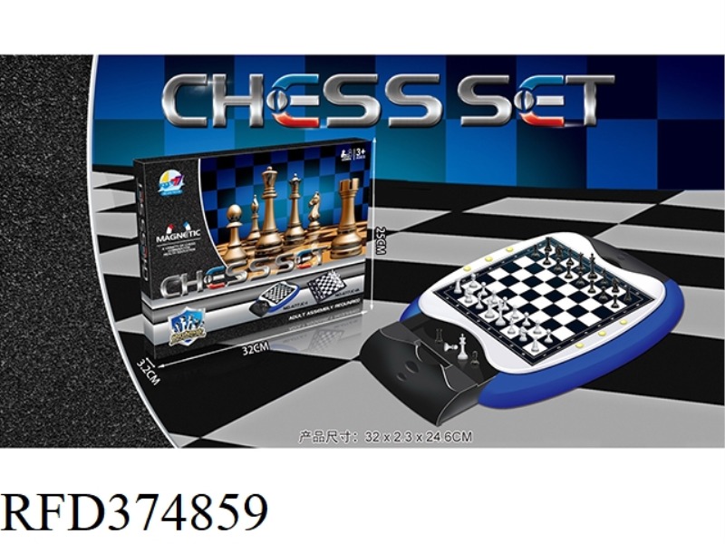 MAGNETIC CHESS