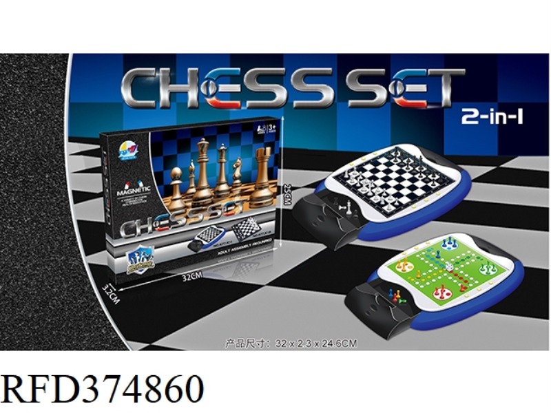 MAGNETIC CHESS TWO IN ONE