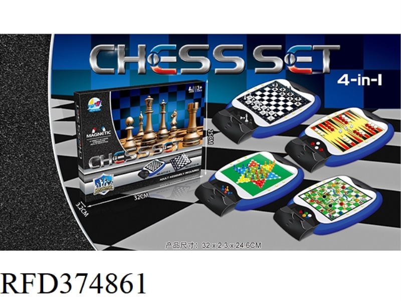 MAGNETIC CHESS FOUR IN ONE