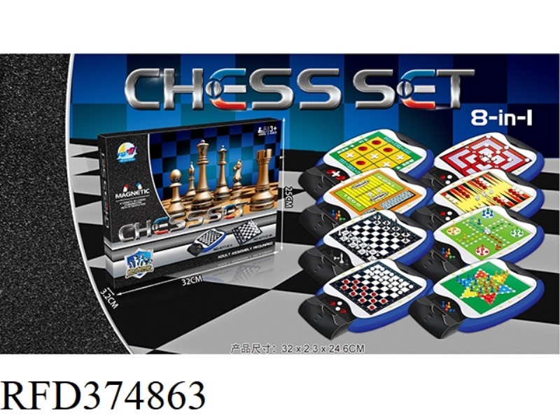 MAGNETIC CHESS EIGHT IN ONE