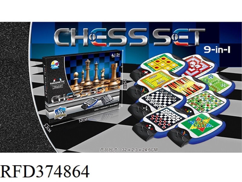 MAGNETIC CHESS NINE IN ONE
