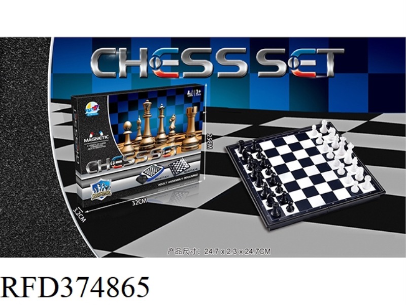 MAGNETIC CHESS