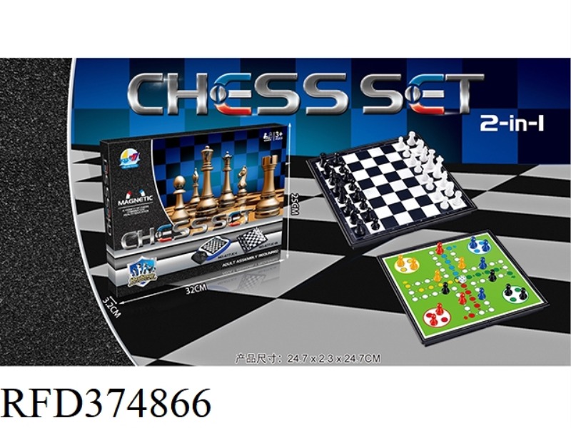 MAGNETIC CHESS TWO IN ONE