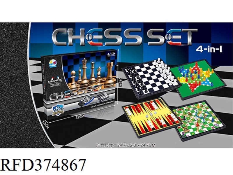 MAGNETIC CHESS FOUR IN ONE