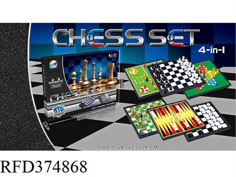 MAGNETIC CHESS SIX IN ONE