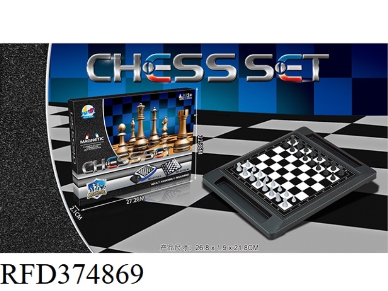 MAGNETIC CHESS