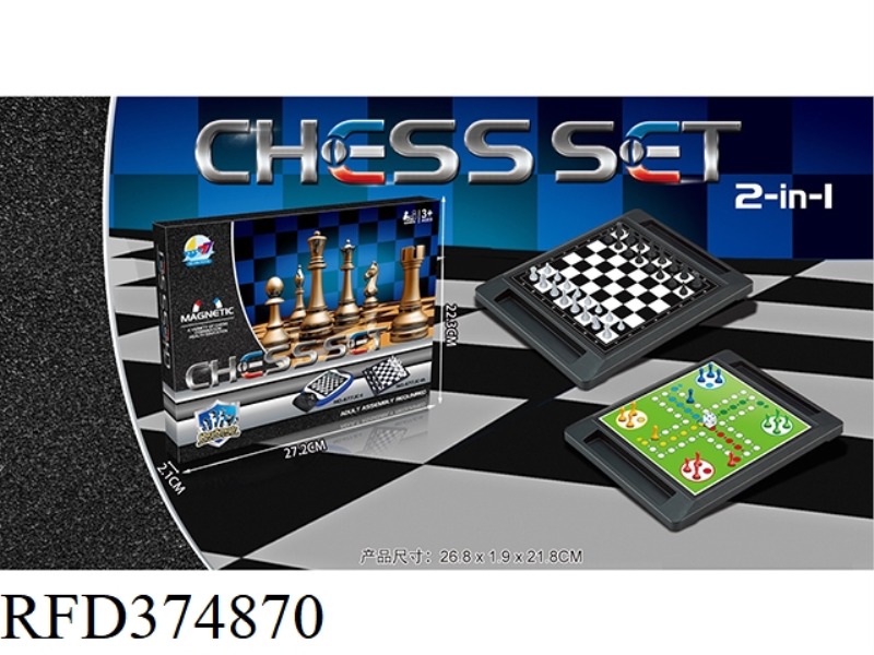 MAGNETIC CHESS TWO IN ONE