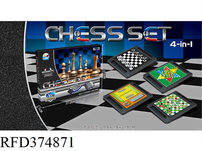 MAGNETIC CHESS FOUR IN ONE