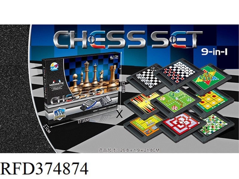 MAGNETIC CHESS NINE IN ONE