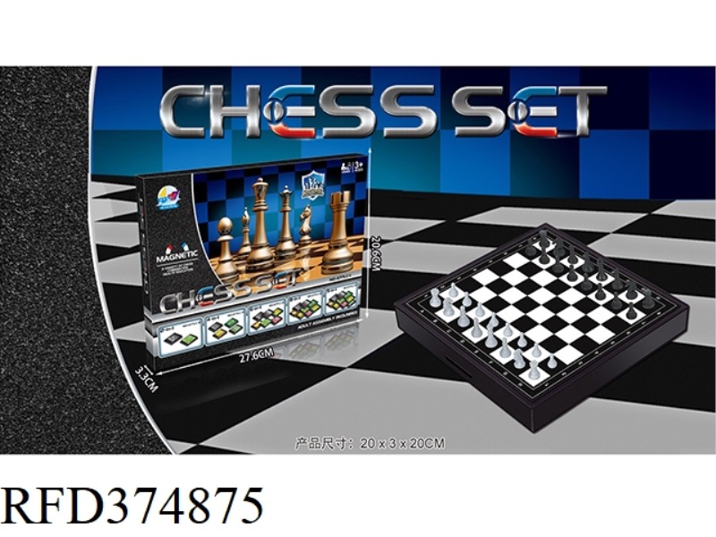 MAGNETIC CHESS