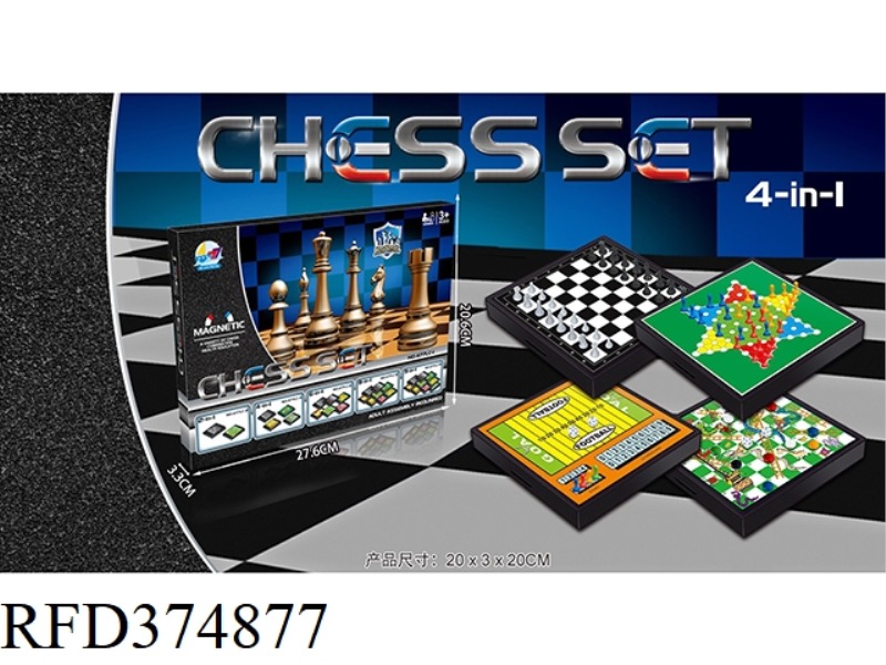 MAGNETIC CHESS FOUR IN ONE