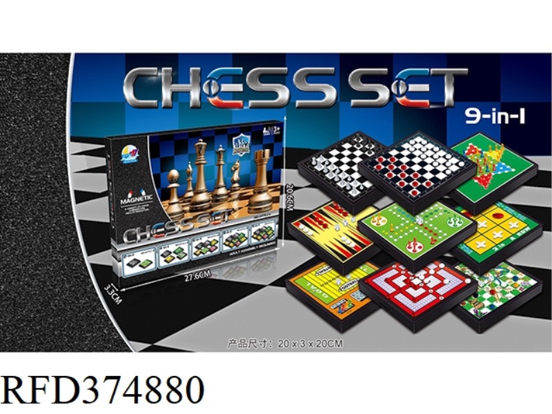 MAGNETIC CHESS NINE IN ONE