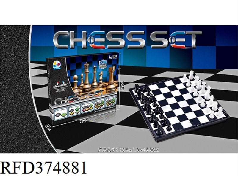 MAGNETIC CHESS