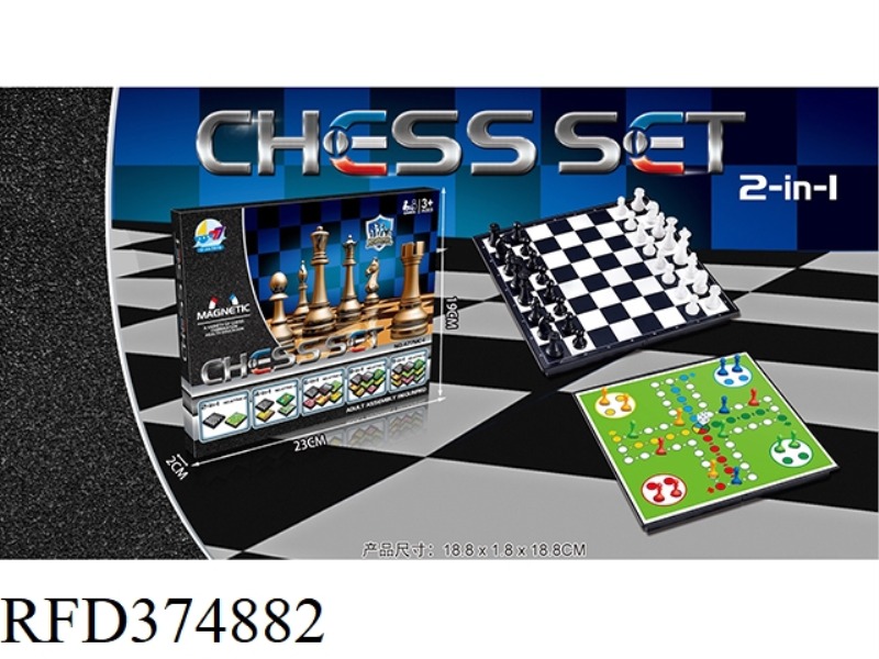 MAGNETIC CHESS TWO IN ONE