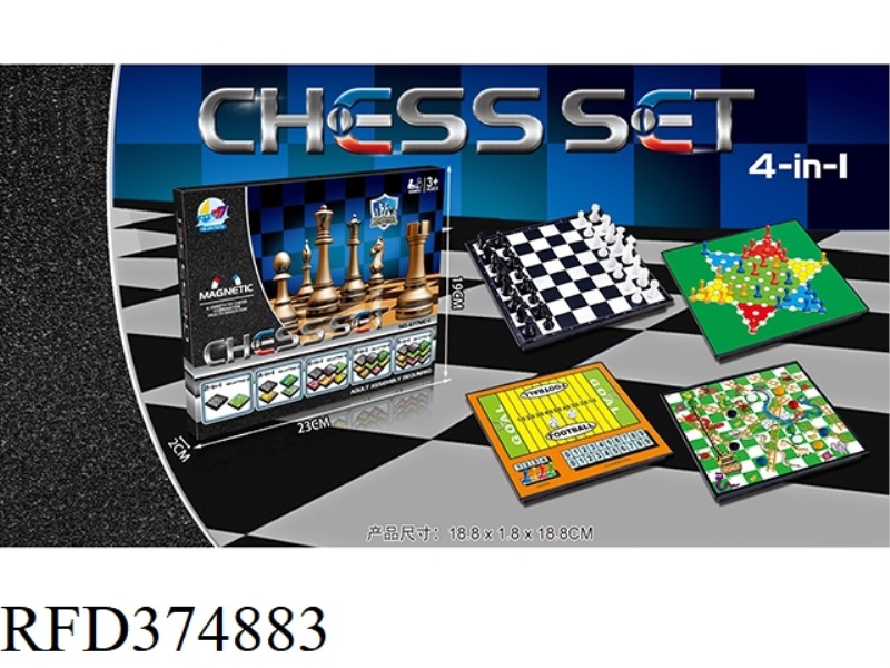 MAGNETIC CHESS FOUR IN ONE