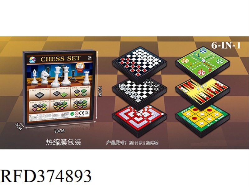 CHESS SIX IN ONE