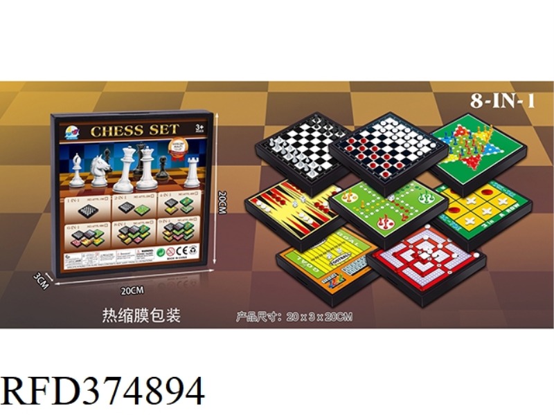 CHESS EIGHT IN ONE