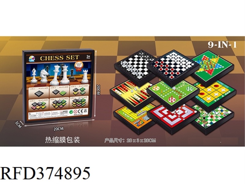 CHESS NINE IN ONE