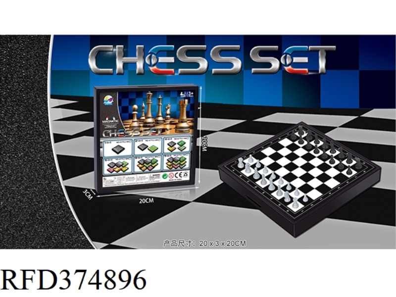 MAGNETIC CHESS