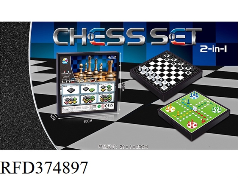 MAGNETIC CHESS TWO IN ONE