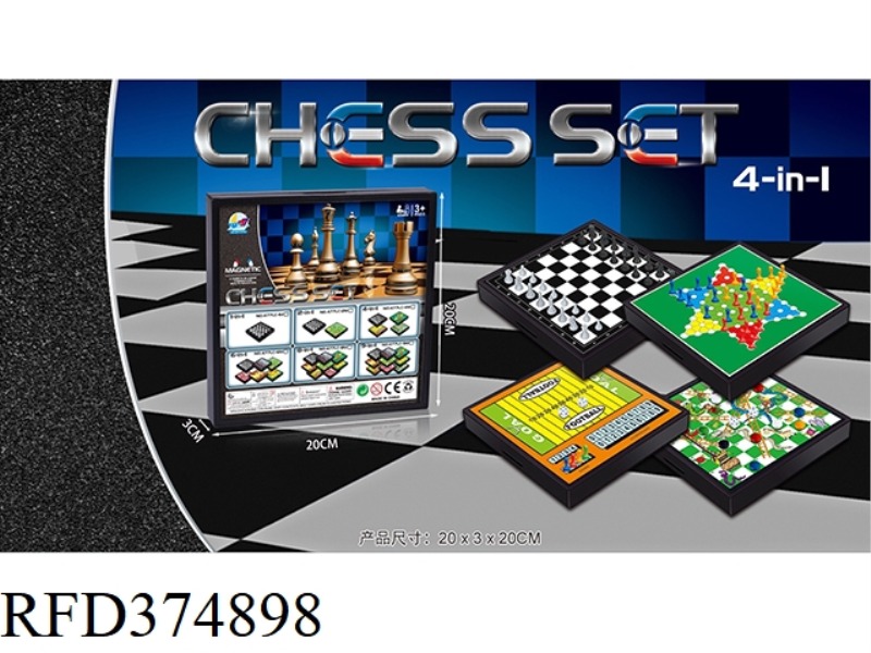 MAGNETIC CHESS FOUR IN ONE