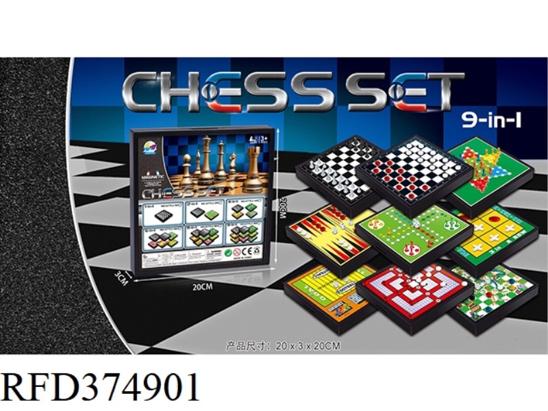 MAGNETIC CHESS NINE IN ONE