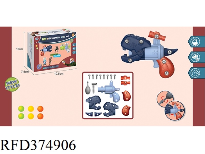 DIY DISASSEMBLY AND ASSEMBLY DINOSAUR GRAB