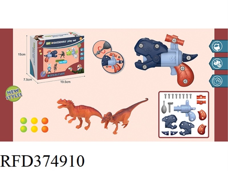 DIY DISASSEMBLY AND ASSEMBLY DINOSAUR GUN WITH SMALL DINOSAUR