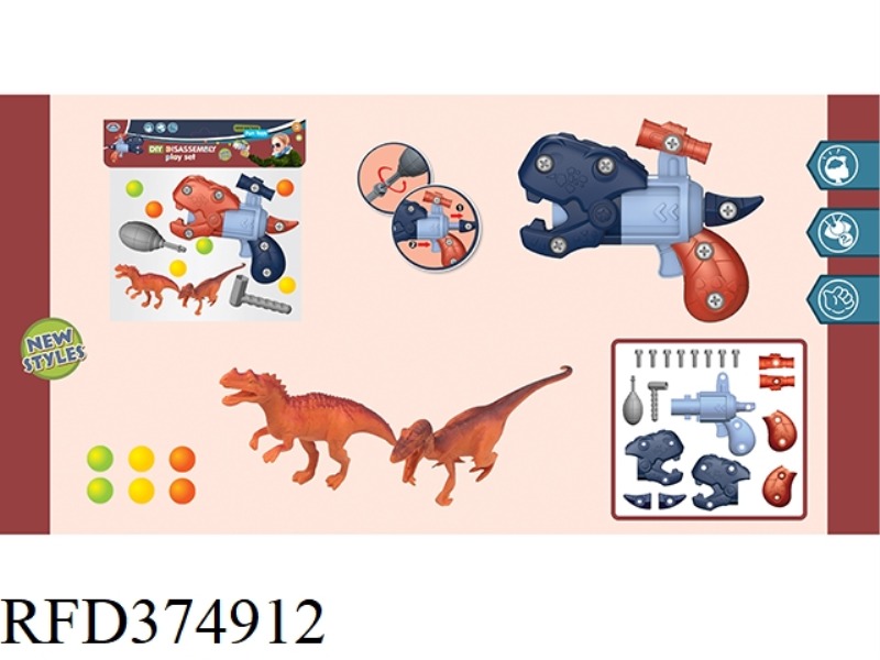 DIY DISASSEMBLY AND ASSEMBLY DINOSAUR GUN WITH SMALL DINOSAUR