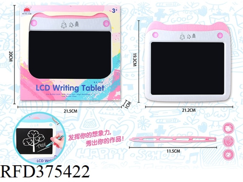 LCD SMART HAND DRAWING BOARD