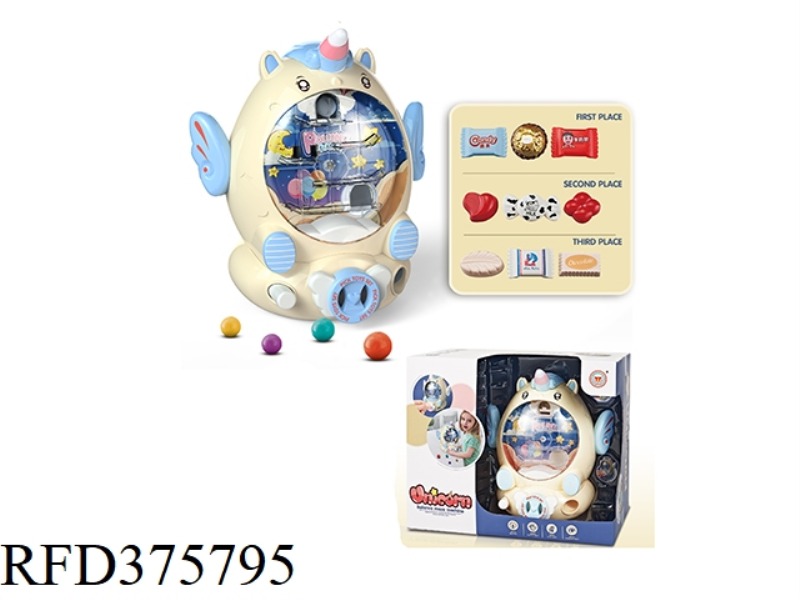 UNICORN FUN BALANCE MAZE GAME MACHINE