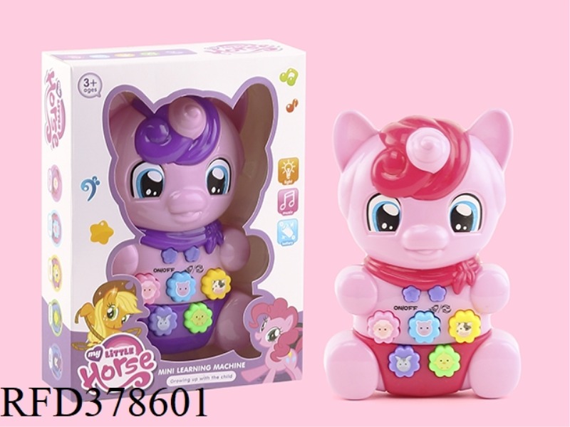 PONY LEARNING MACHINE