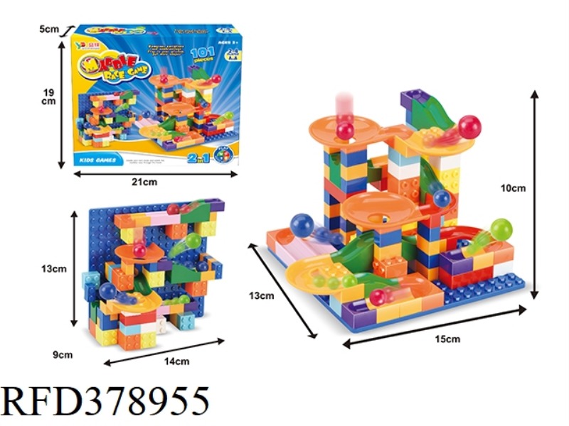 2 IN 1 PUZZLE SLIDE BLOCKS(10PCS)