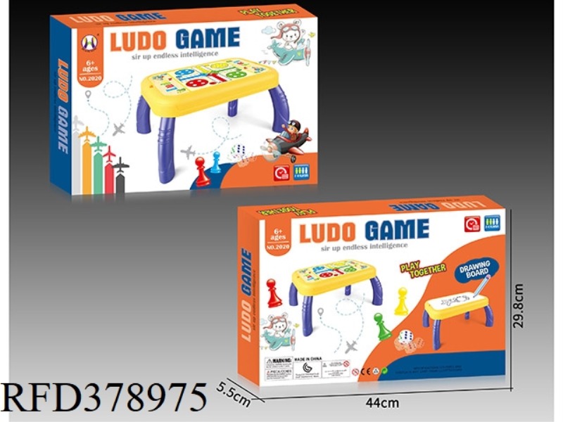 BAOLU CHESS WITH DRAWING BOARD