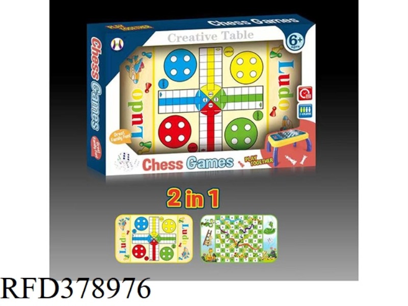 2 IN 1 CHESS