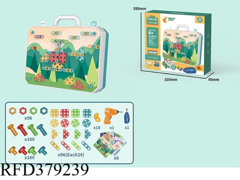 6 THEMED CARDS DOUBLE-SIDED SCREW TRAY SET (537PCS)