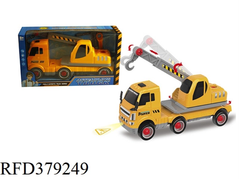 PUZZLE DISASSEMBLY AND ASSEMBLY PROJECTION ENGINEERING CRANE