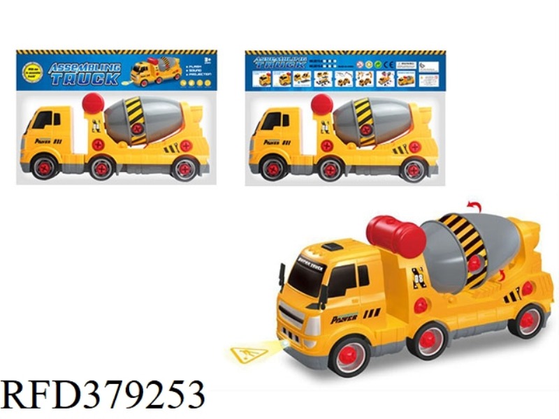 PUZZLE DISASSEMBLY AND ASSEMBLY PROJECTION ENGINEERING MIXER TRUCK