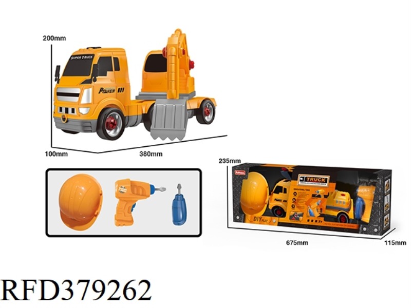 PUZZLE DISASSEMBLY AND ASSEMBLY OF PROJECTION EXCAVATOR SET WITH ELECTRIC DRILL