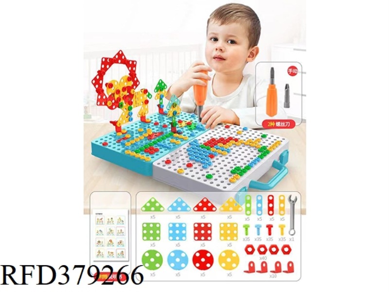 275 PUZZLE ASSEMBLED BUILDING BLOCK SUITCASE