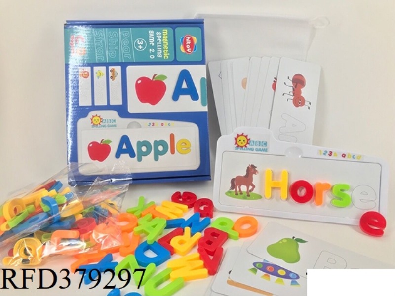 BOXED LETTER RECOGNITION PUZZLE