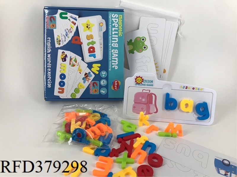 BOXED SMALL LETTER RECOGNITION PUZZLE
