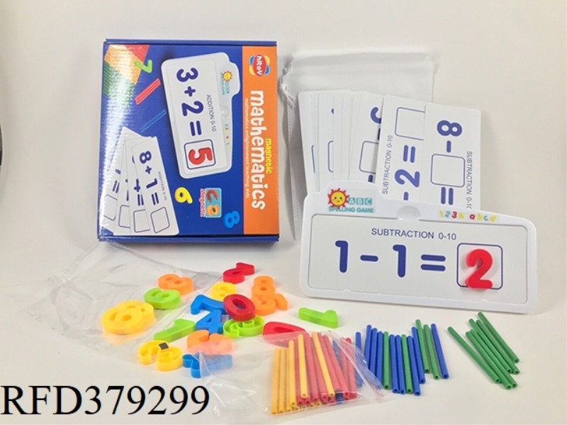 BOXED NUMBER RECOGNITION PUZZLE