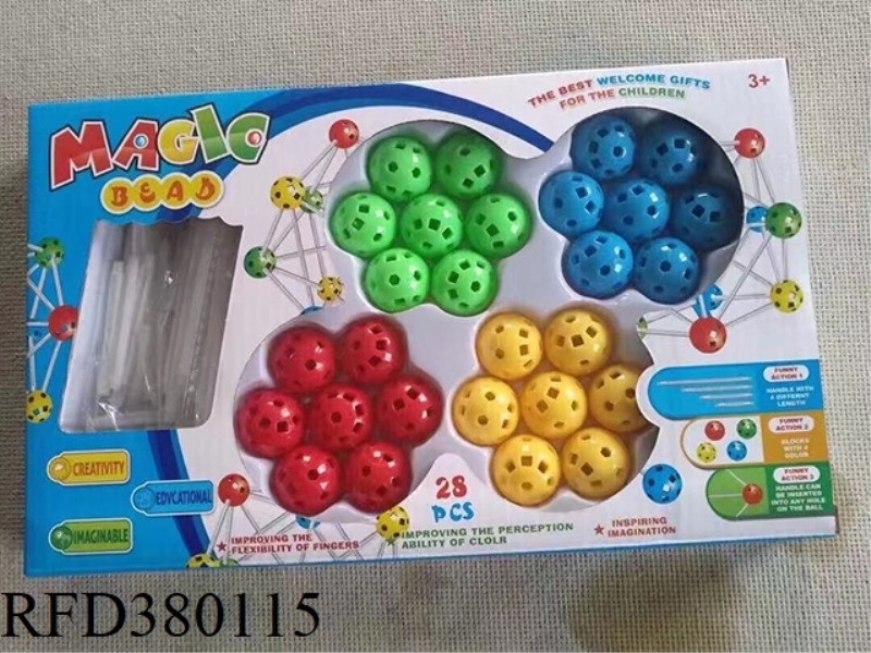 VARIETY OF INSERT BEADS