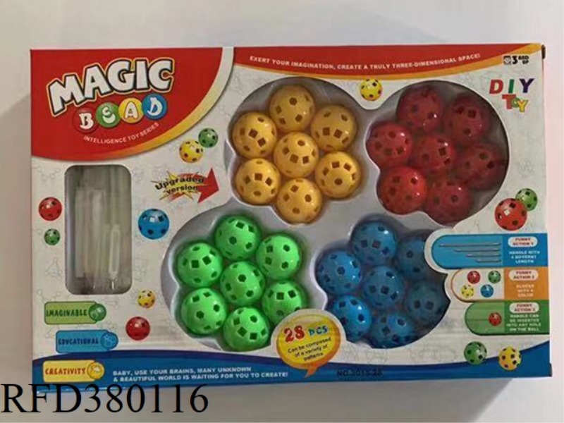 VARIETY OF INSERT BEADS