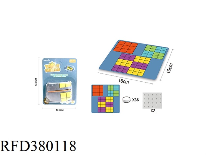 9-SQUARE SUDOKU, 4-SQUARE SUDOKU, 6-SQUARE SUDOKU