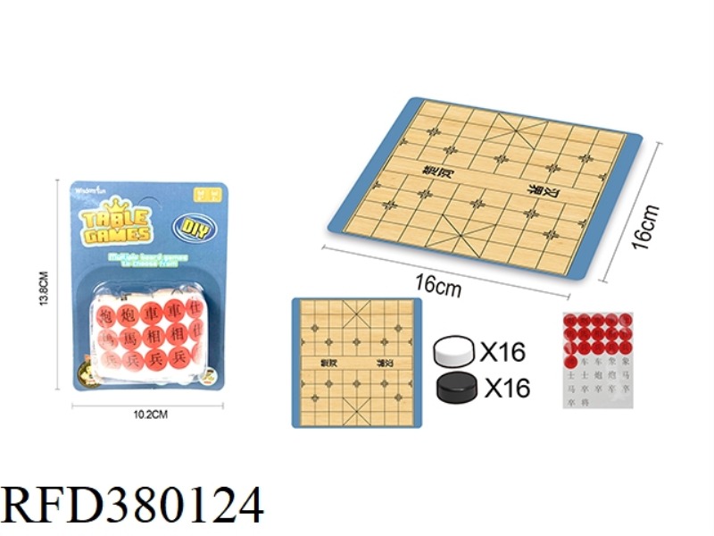 CHINESE CHESS